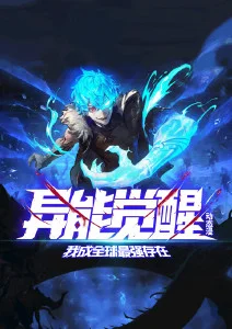 云端少年 第一影视动漫推荐